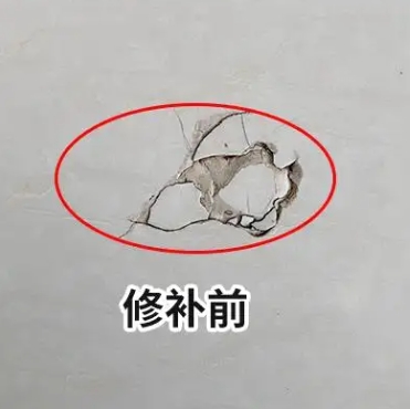 北海市瓷砖空鼓维修公司分享瓷砖防水涂料过厚或表面过于光滑，可能会产生的问题。