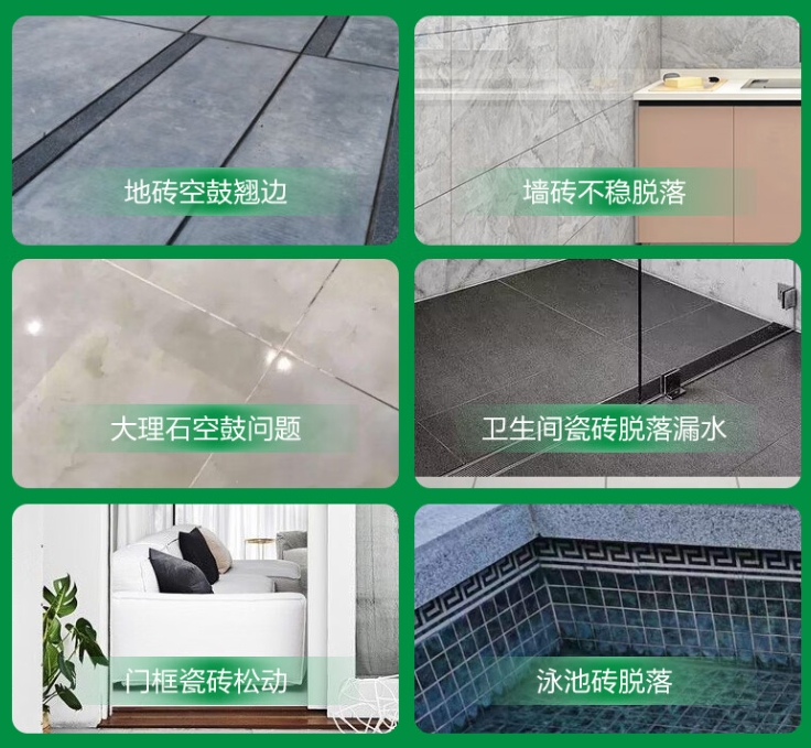 北海市瓷砖空鼓维修公司分享下旧房翻新时，原瓷砖基层处理不到位可能会导致的问题